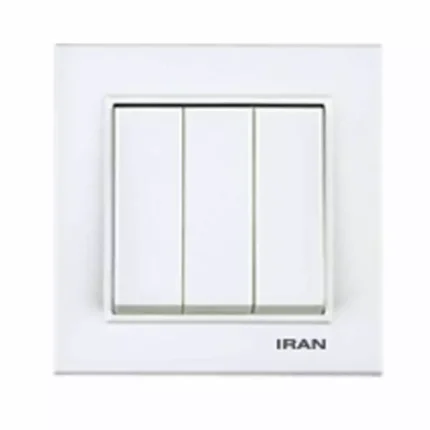 خرید عمده کلید سه پل برلیان ایران الکتریک سفید