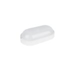 چراغ 12 وات مدل آبتین IP65 (ضد آب) پارس شعاع