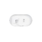 چراغ 12 وات مدل آبتین IP65 (ضد آب) پارس شعاع