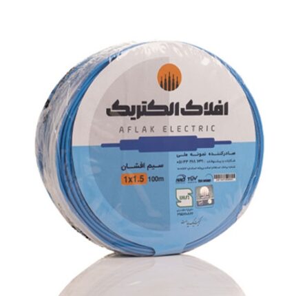 سیم 1.5 افلاک الکتریک